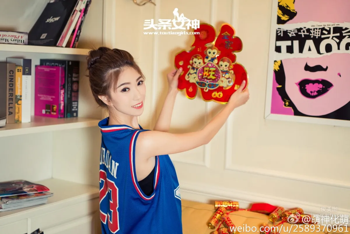 Wang Huameng - [TouTiao Goddess] Basketball Baby photo 24