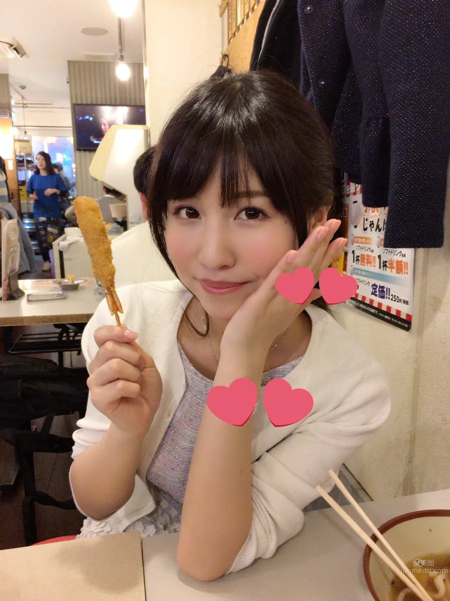桜空もも- 日本新晉寫真偶像Twitter私房照 4