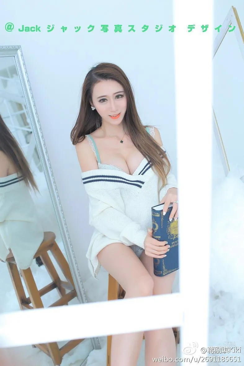 Jiang Liqi: Kiki photo 7