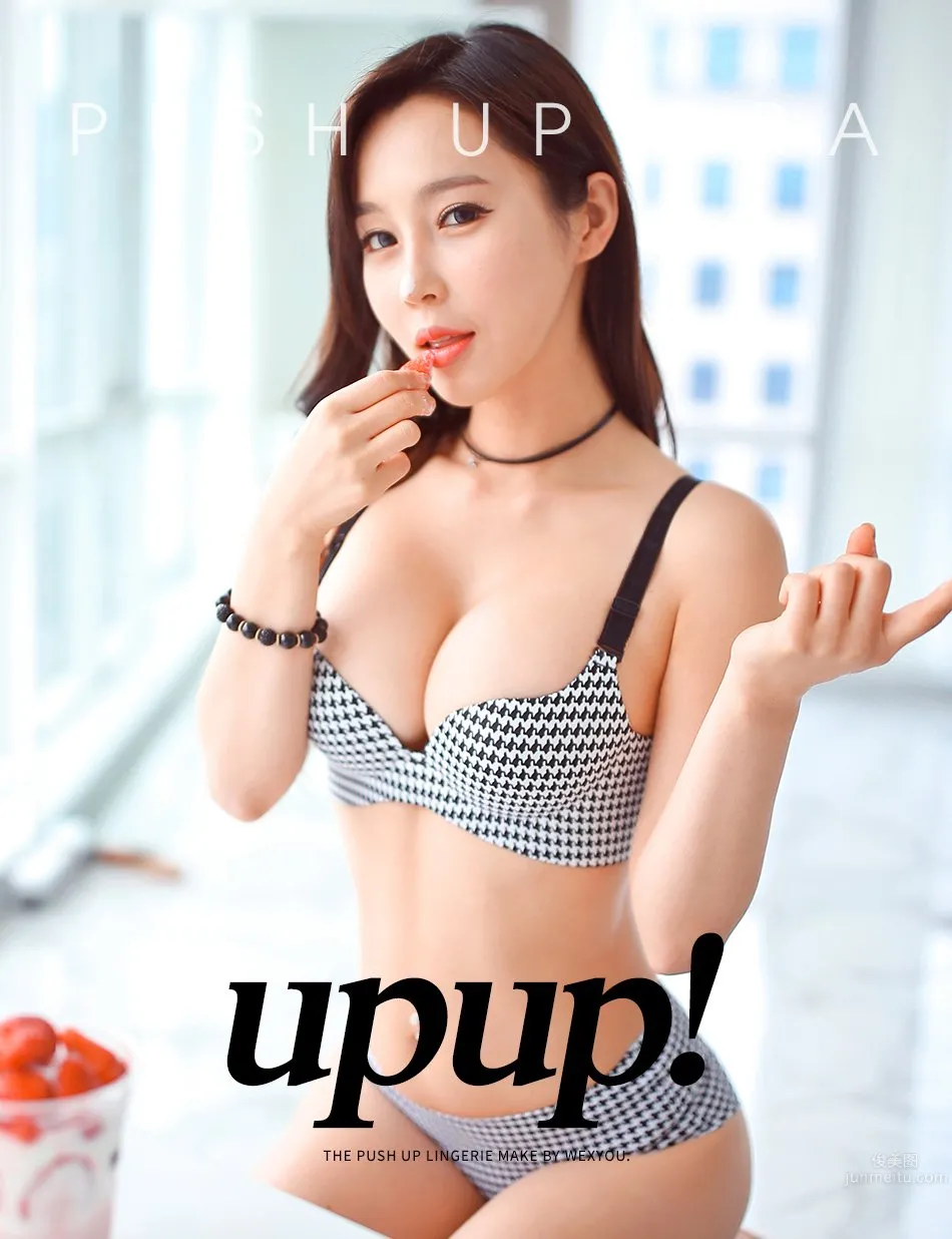 李智娜(이지나)- 韓國賽車女郎内衣私房寫真 19