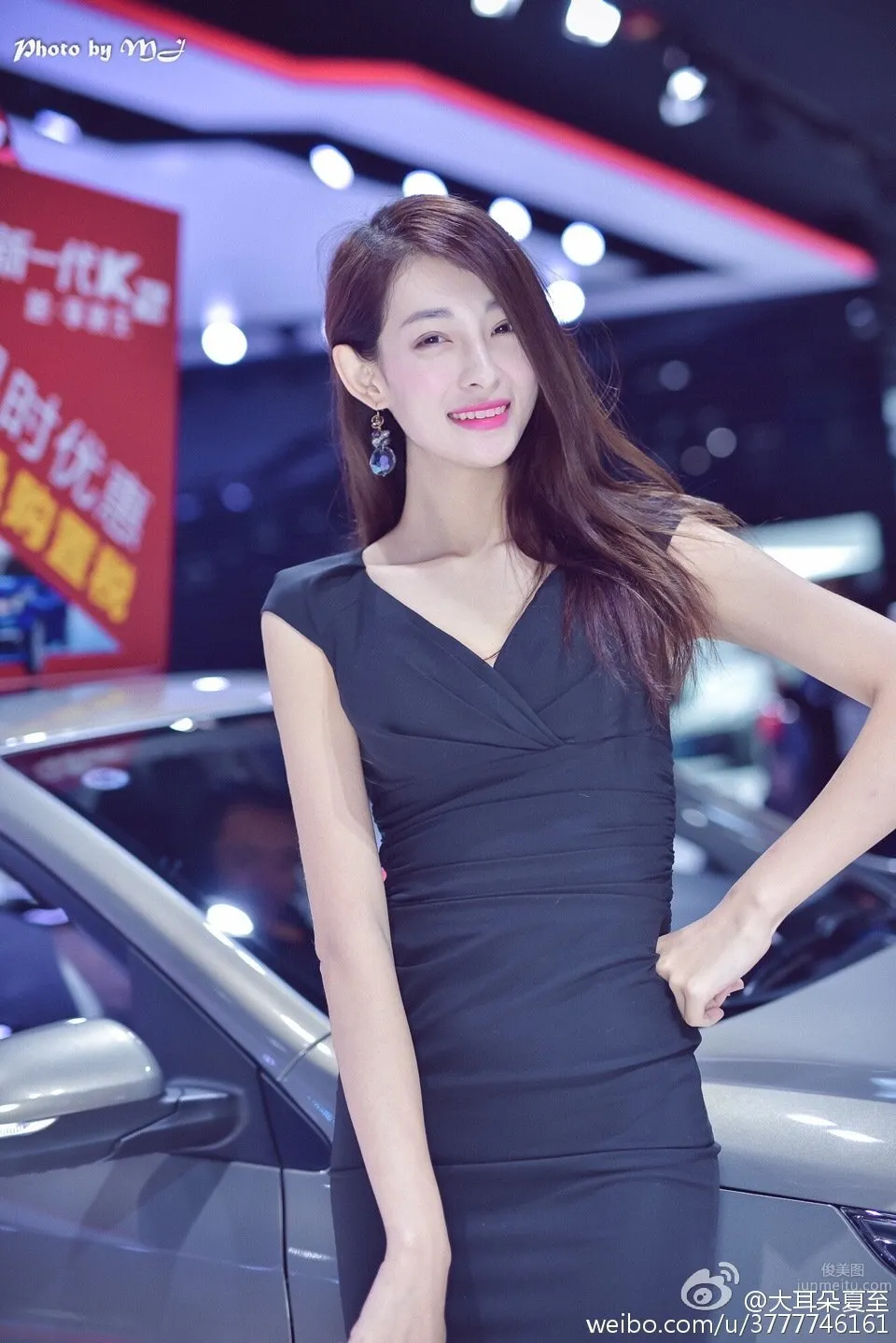 Big Ears Xia Zhi, Beautiful and Elegant Car Model Private Shoot photo 3