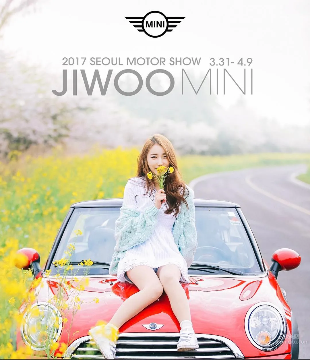 임지우- 韓國人氣舉牌女郎美圖 31