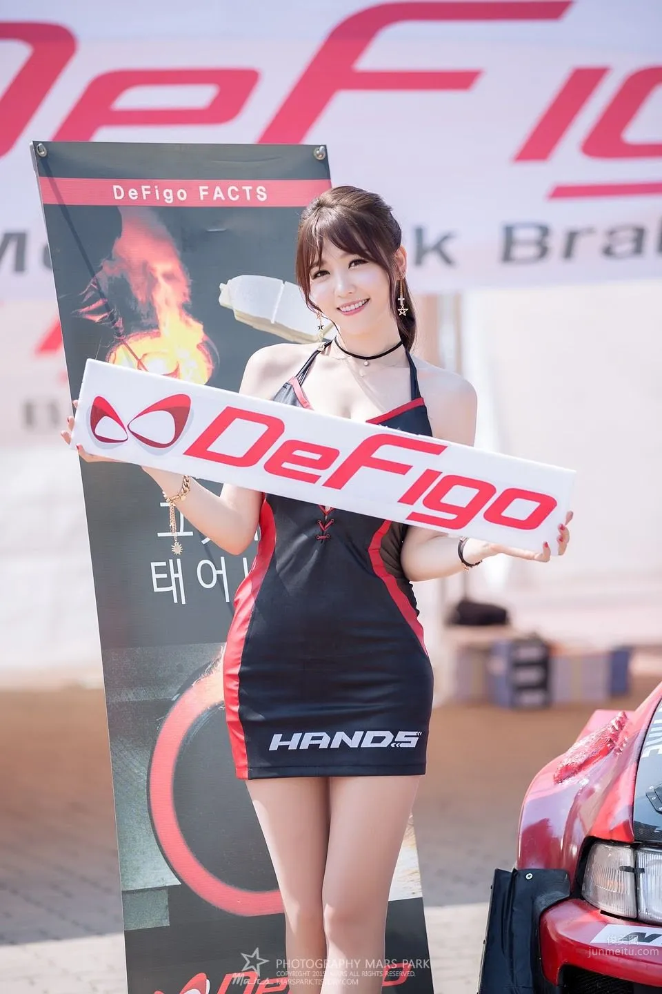 Lee Eun Hye - South Korean Racing Girl with Both Looks and Temperament photo 14
