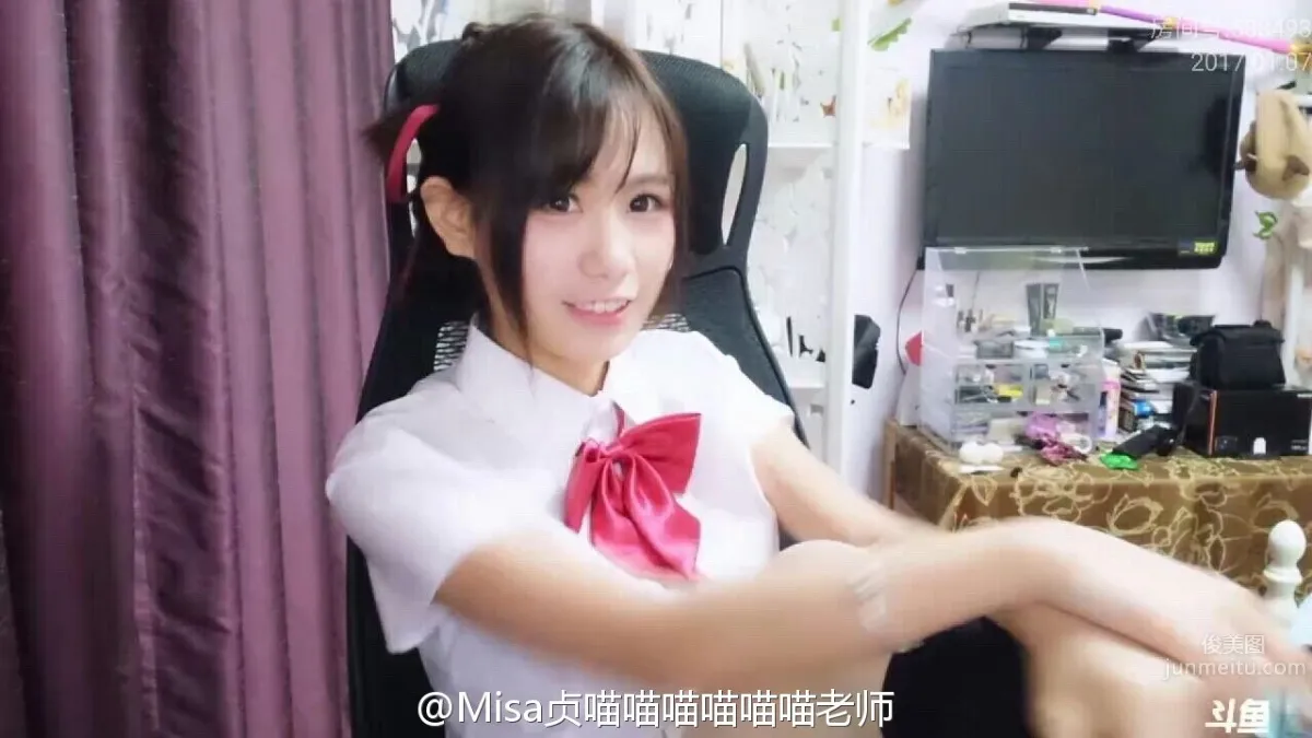 Beautiful Young Coser Misa Zhenmiao, Cute and Playful Private Photos photo 31
