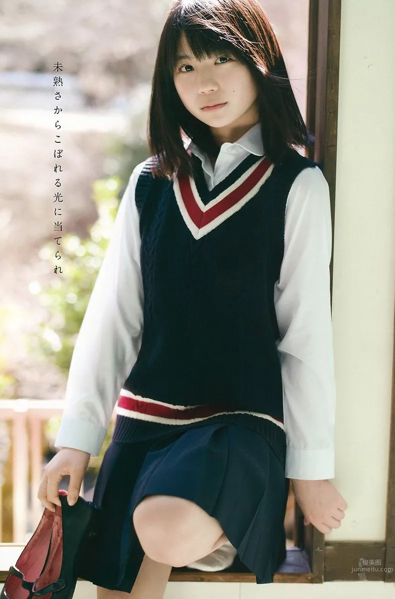 Yuna Obata: SKE48 photo 10