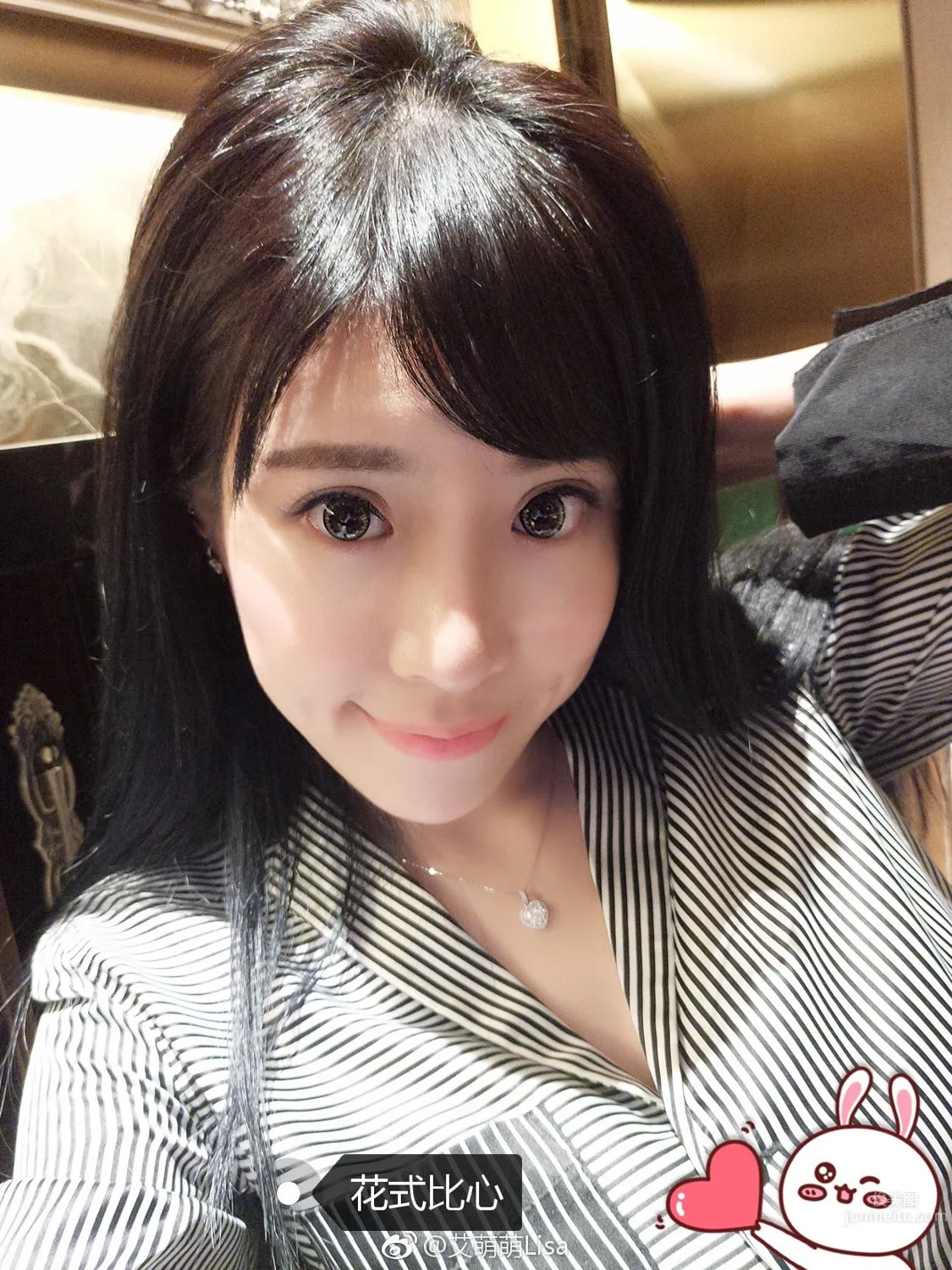 Sweetheart Host Ai Mengmeng Lisa, Massive Beautiful Pictures photo 6