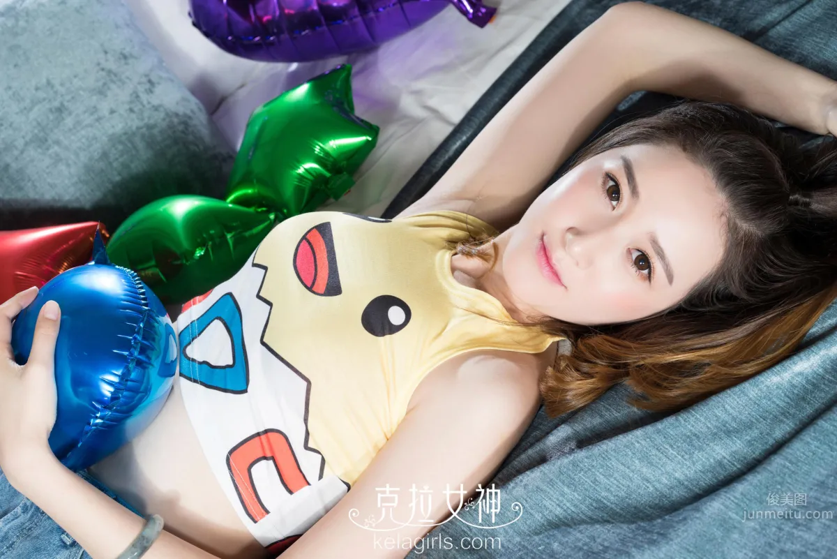 Customer Service Girl Yangnuan Aimee "Cute 3D Pikachu" photo 8