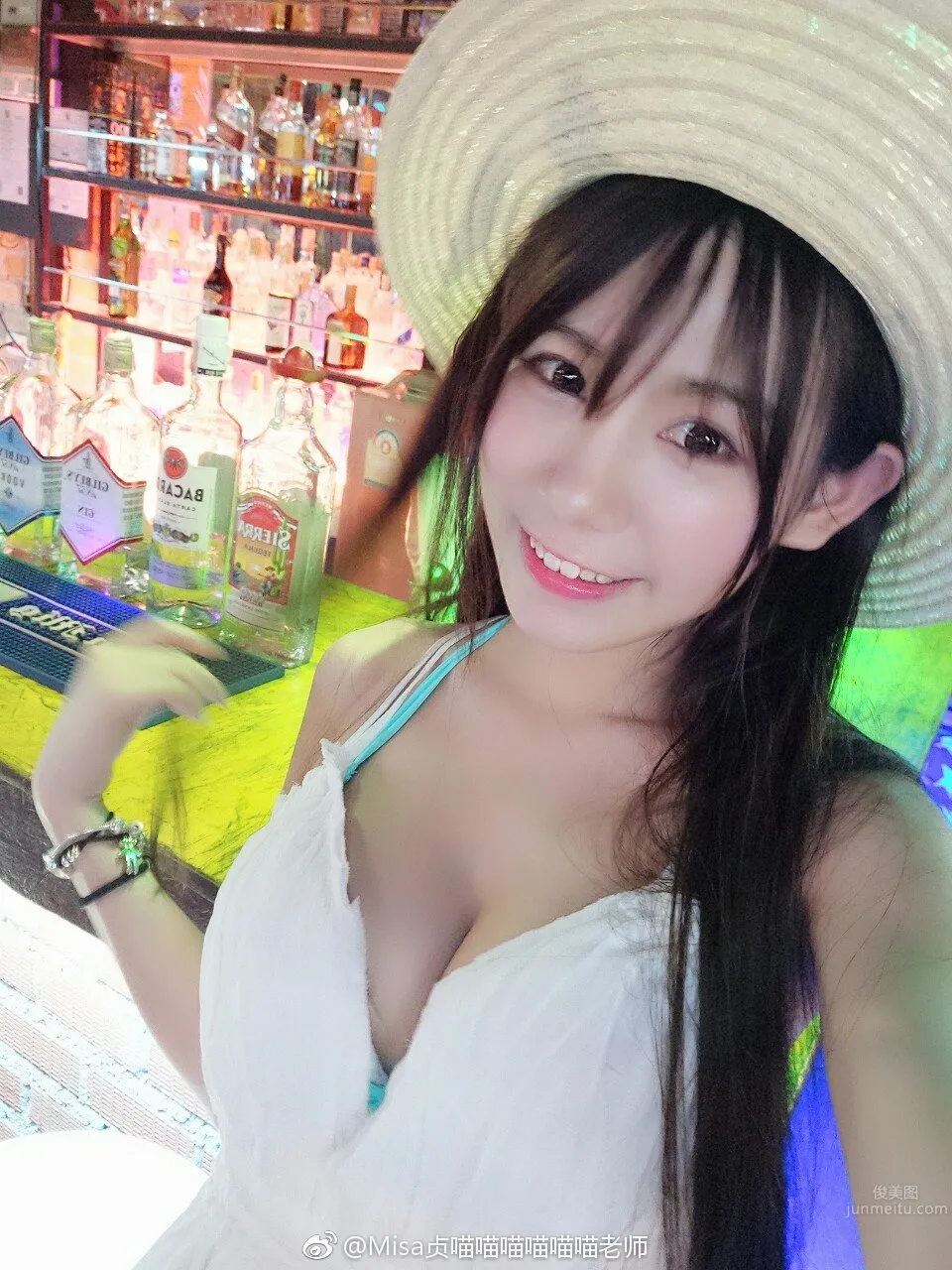Beautiful Young Coser Misa Zhenmiao, Cute and Playful Private Photos photo 18
