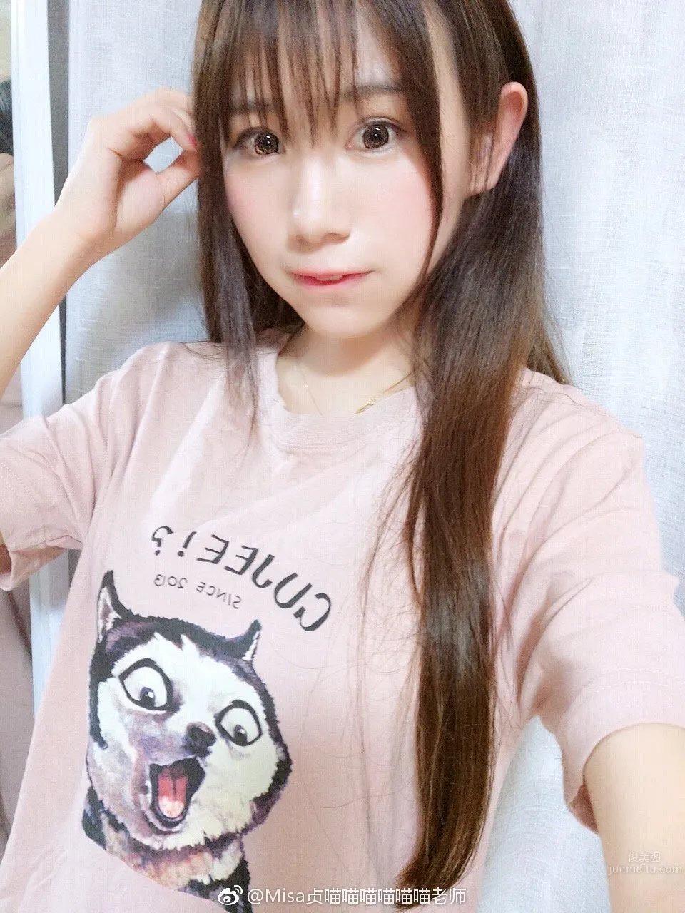 Beautiful Young Coser Misa Zhenmiao, Cute and Playful Private Photos photo 2