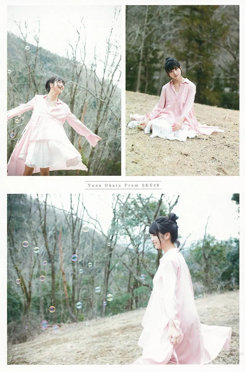 Yuna Obata: SKE48 photo 4