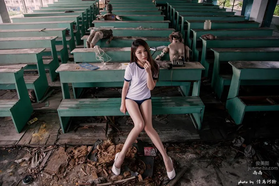 Long-Legged Sleeping Beauty Cai Yuyu, 102cm Beautiful Legs Private Shoot photo 14