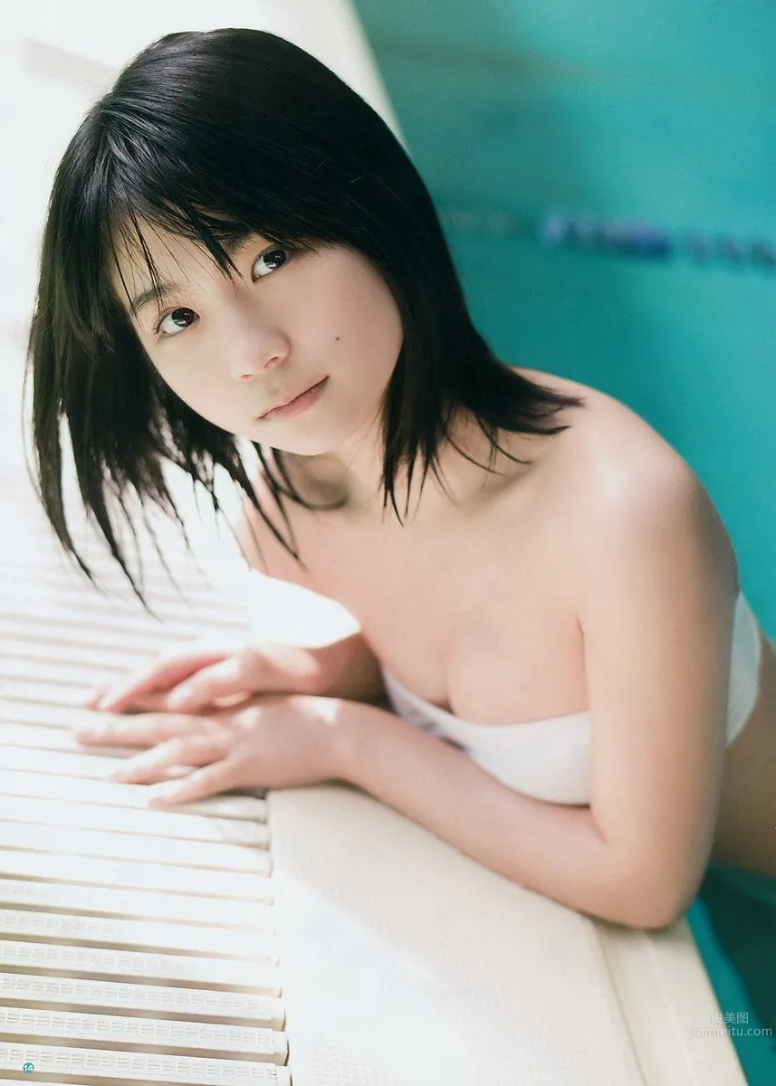 Yuna Obata: SKE48 photo 22