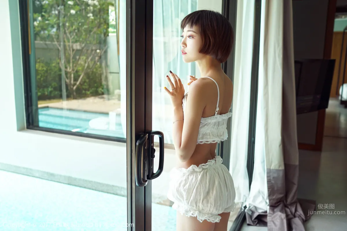 Fengmumu LRIS: FeiLin photo 42