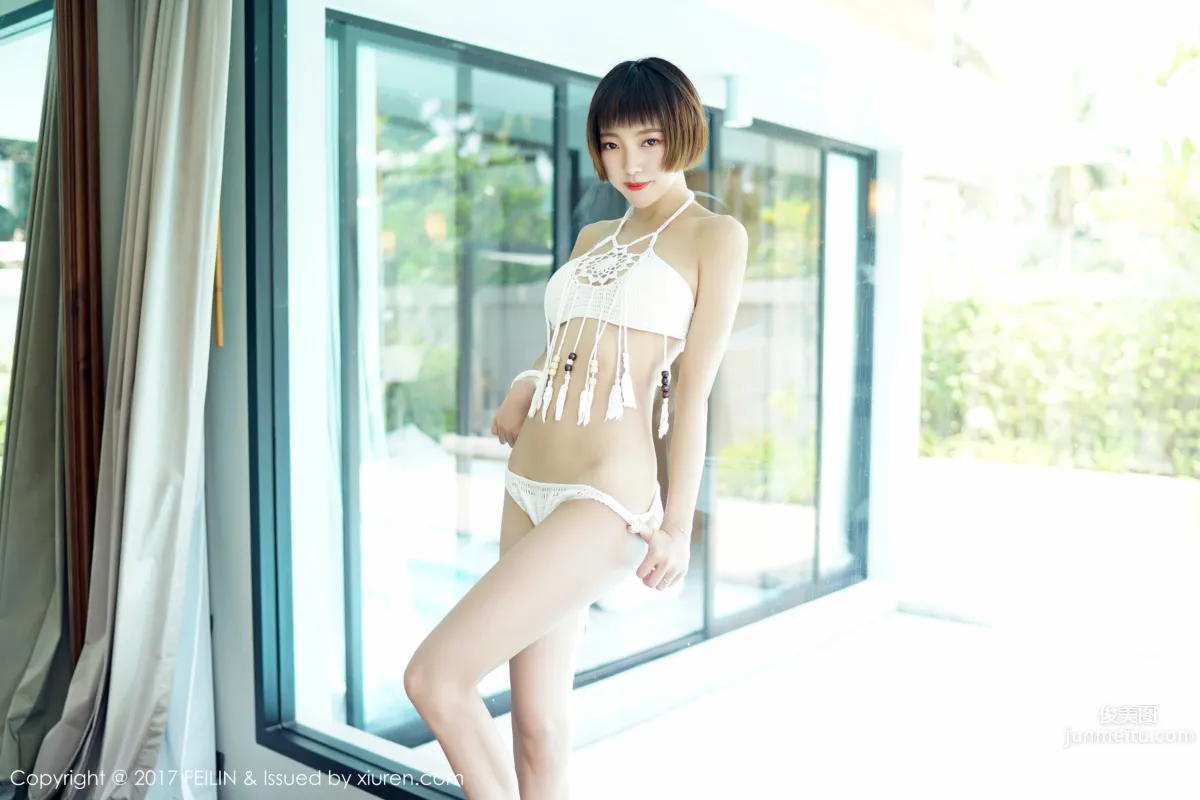 Fengmumu LRIS: FeiLin photo 16