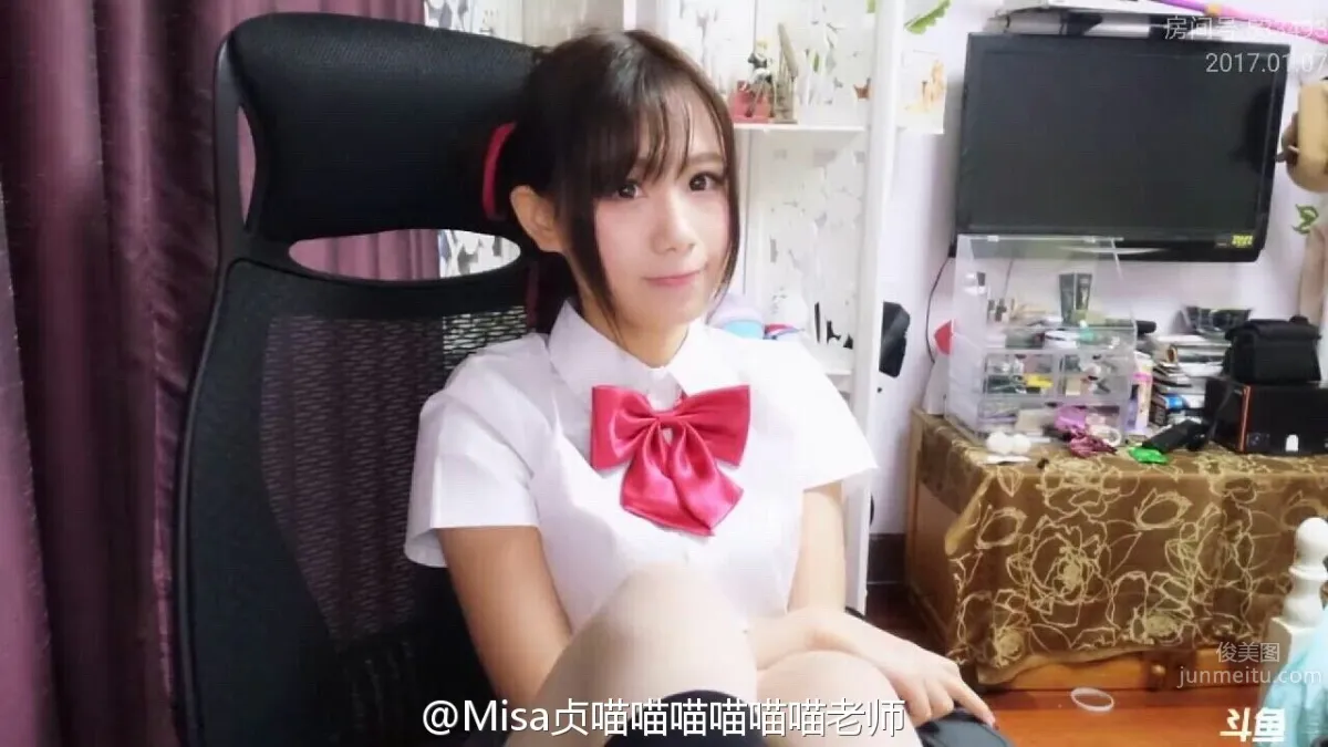 Beautiful Young Coser Misa Zhenmiao, Cute and Playful Private Photos photo 32