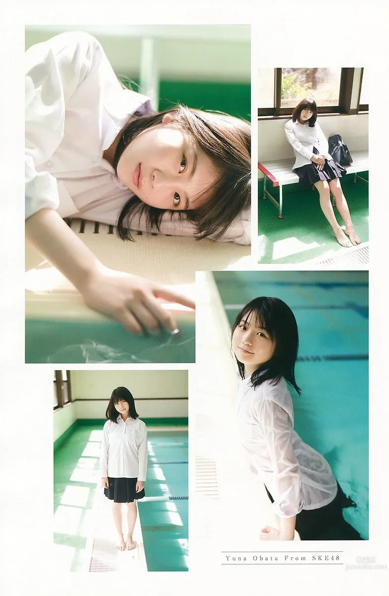 Yuna Obata: SKE48 photo 11