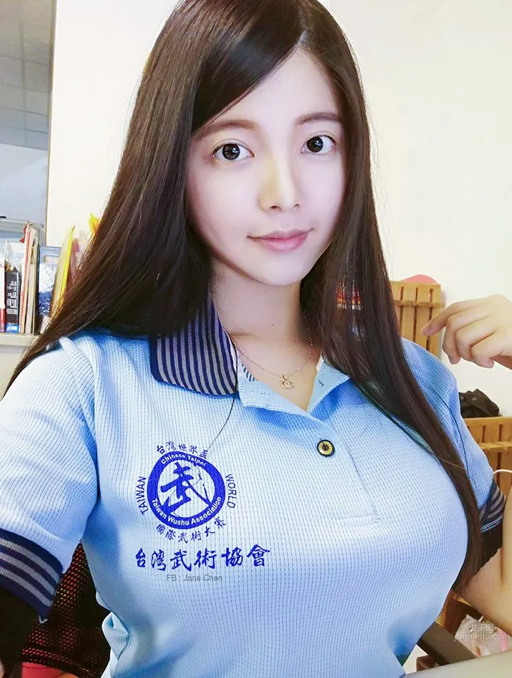 Taiwan Martial Arts Association Beauty Jane Chen, I Really Want to Be KO'd into Her Arms photo 18