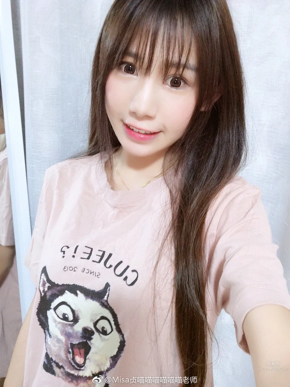 Beautiful Young Coser Misa Zhenmiao, Cute and Playful Private Photos photo 1