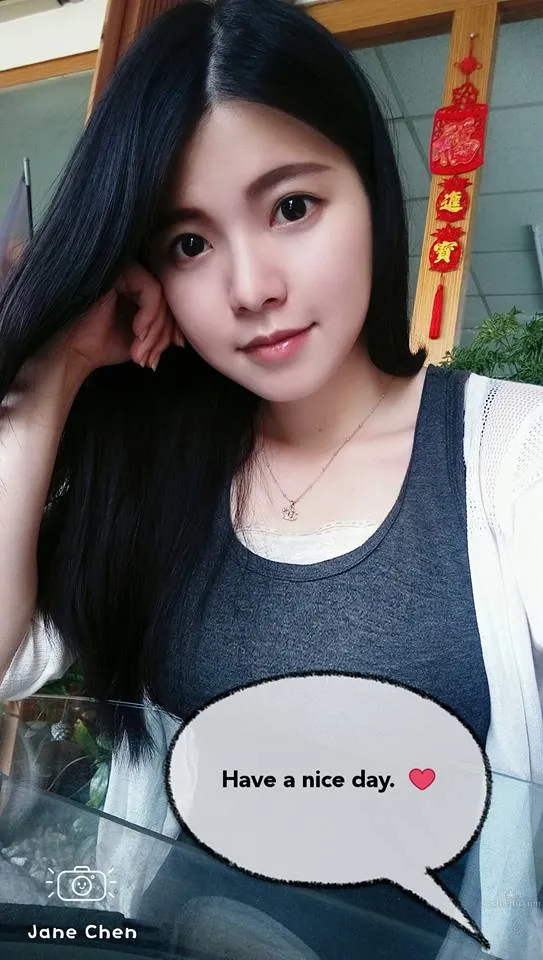 Taiwan Martial Arts Association Beauty Jane Chen, I Really Want to Be KO'd into Her Arms photo 2