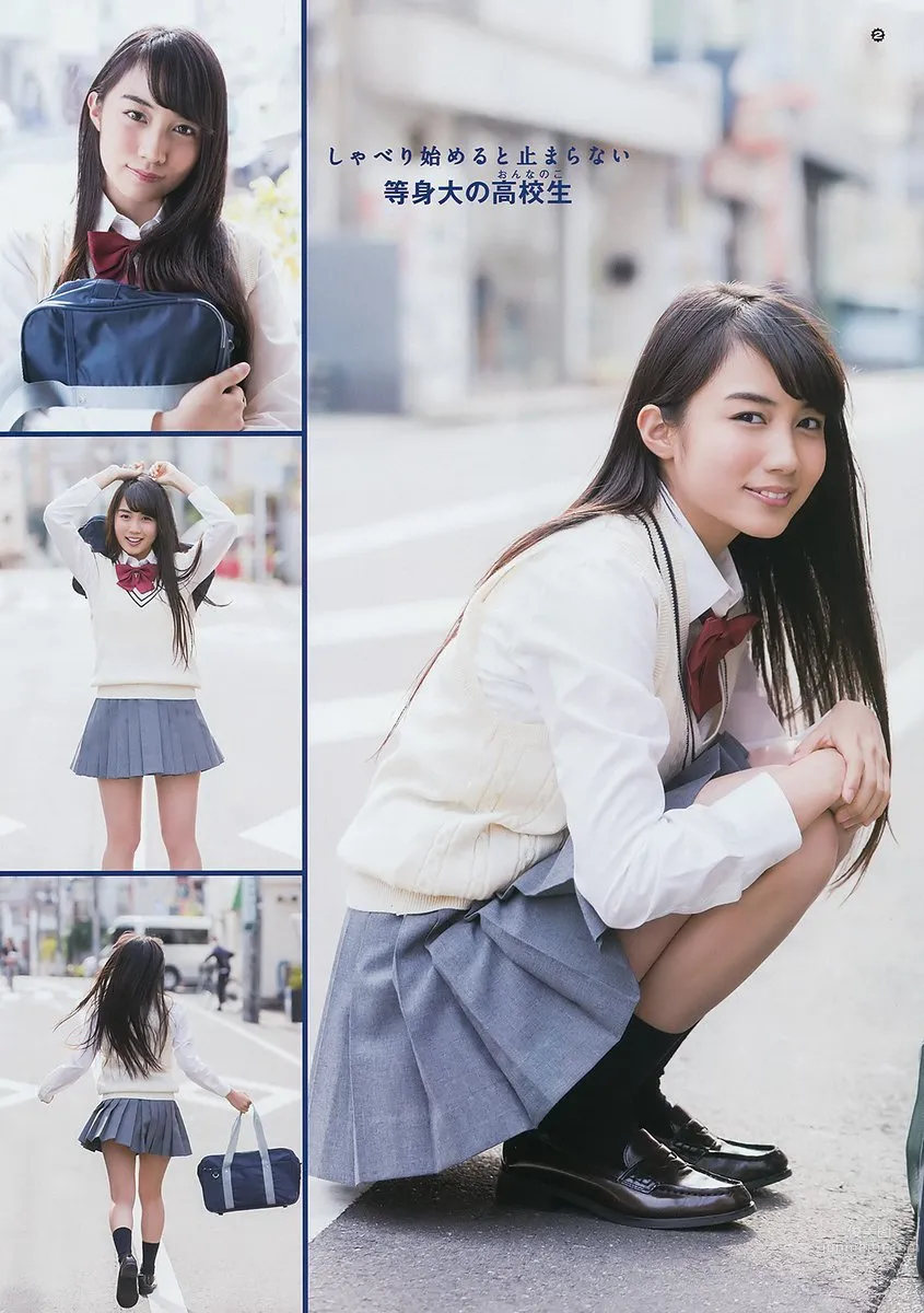 Okayama's Miracle Hikari Kuroki, Traditional Black-Haired Beauty photo 6