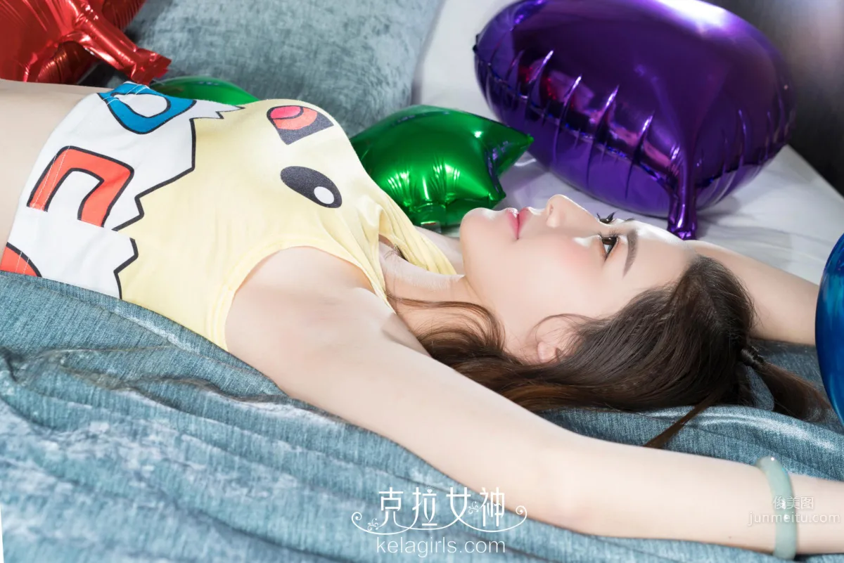 Customer Service Girl Yangnuan Aimee "Cute 3D Pikachu" photo 7