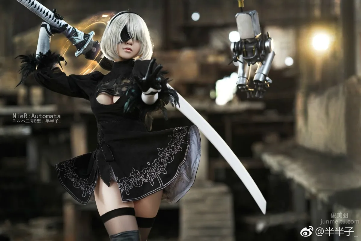 Ban Banzi: Cos photo 10
