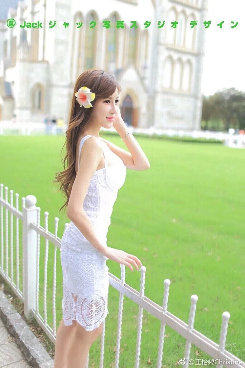 Wang Yiting: Photo Set 2022 photo 5