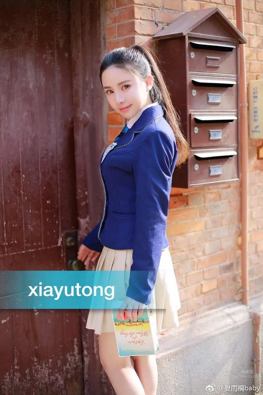 Long-Haired Beauty Xia Yutong Aesthetic Style Street Snap Photo Set photo 2