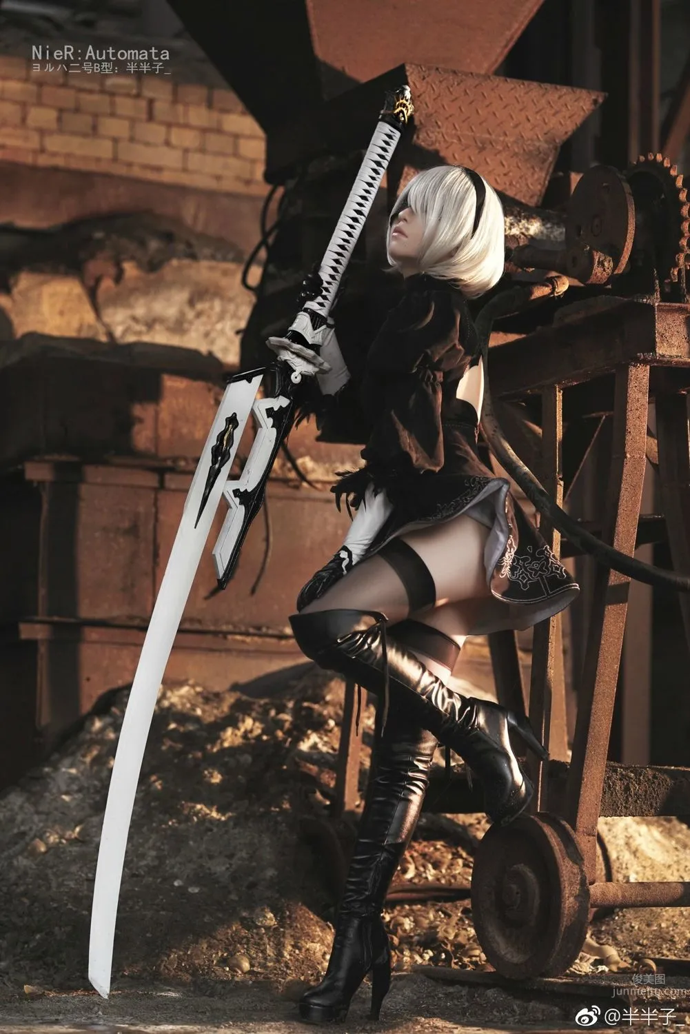 Ban Banzi: Cos photo 14