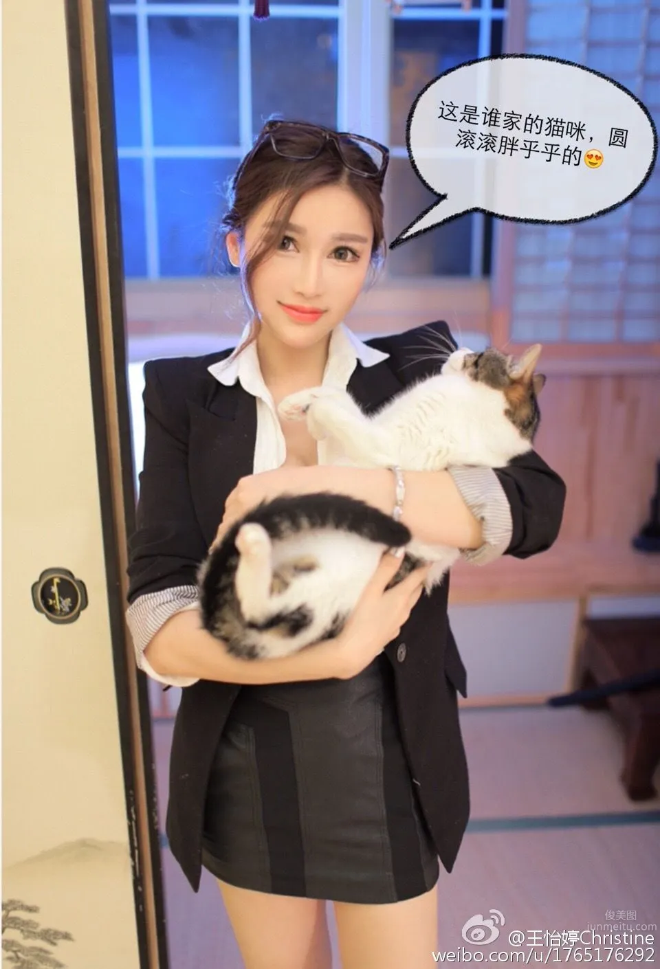Wang Yiting: Photo Set 2022 photo 16