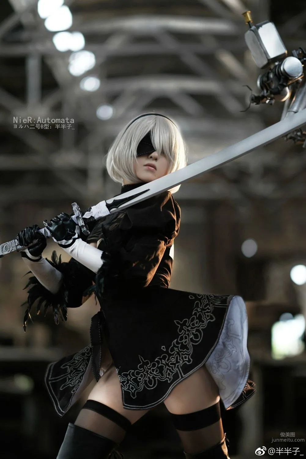 Ban Banzi: Cos photo 12