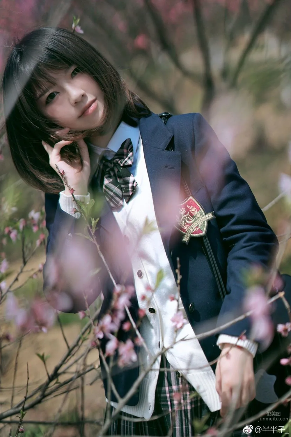 Ban Banzi: Cos photo 21