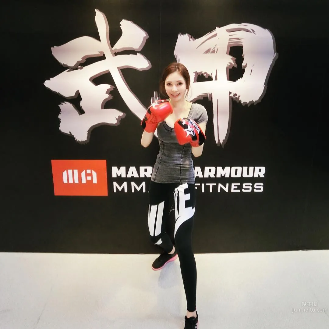 華航空姐Yu Ting Chen 王者榮耀且美貌驚人 22