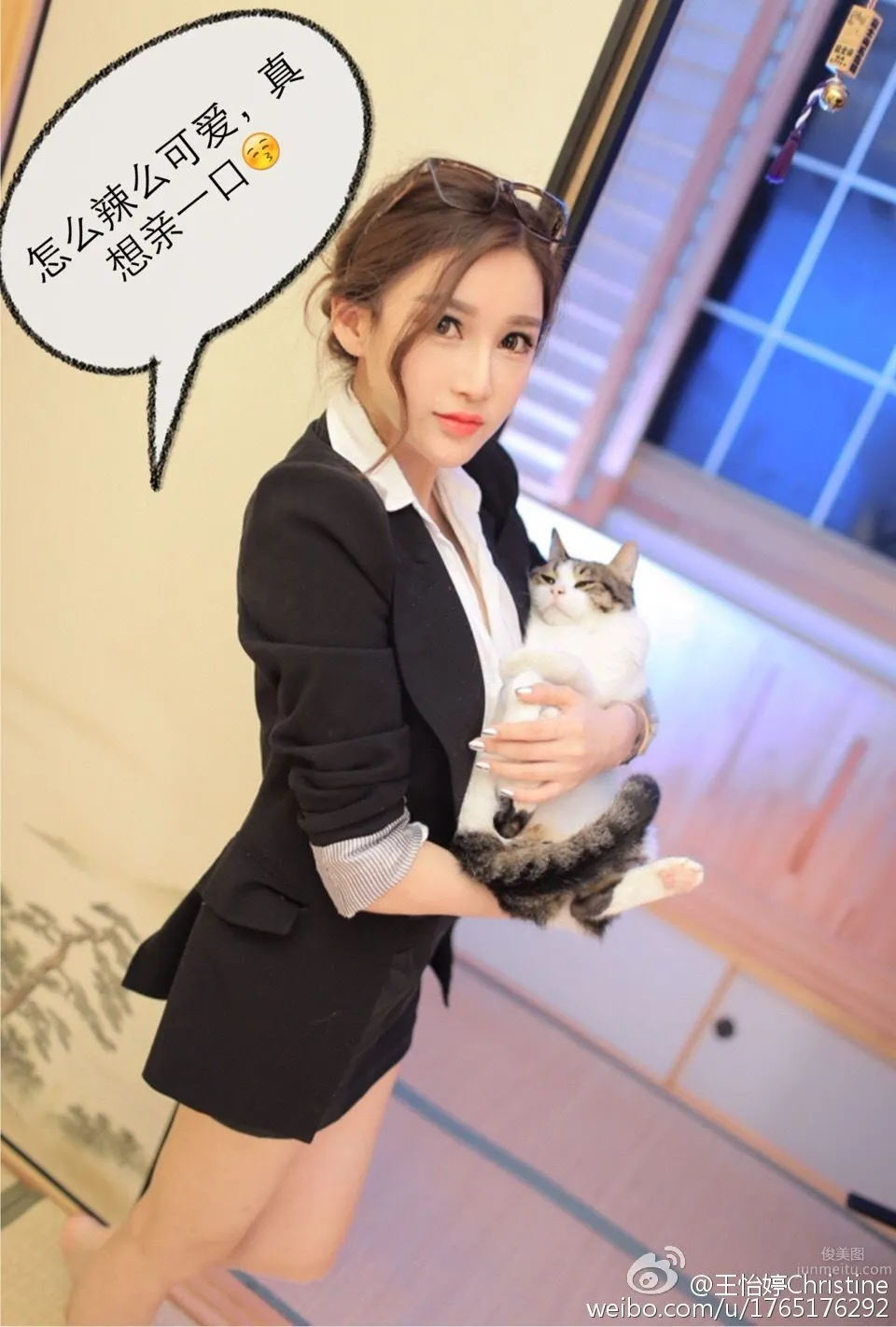 Wang Yiting: Photo Set 2022 photo 17