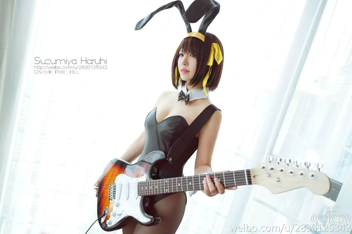 Ban Banzi: Cos photo 29