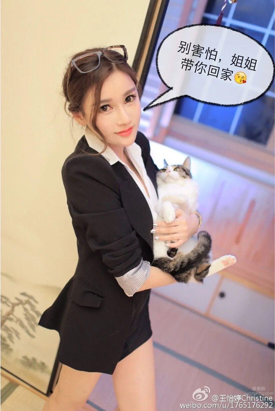 Wang Yiting: Photo Set 2022 photo 18
