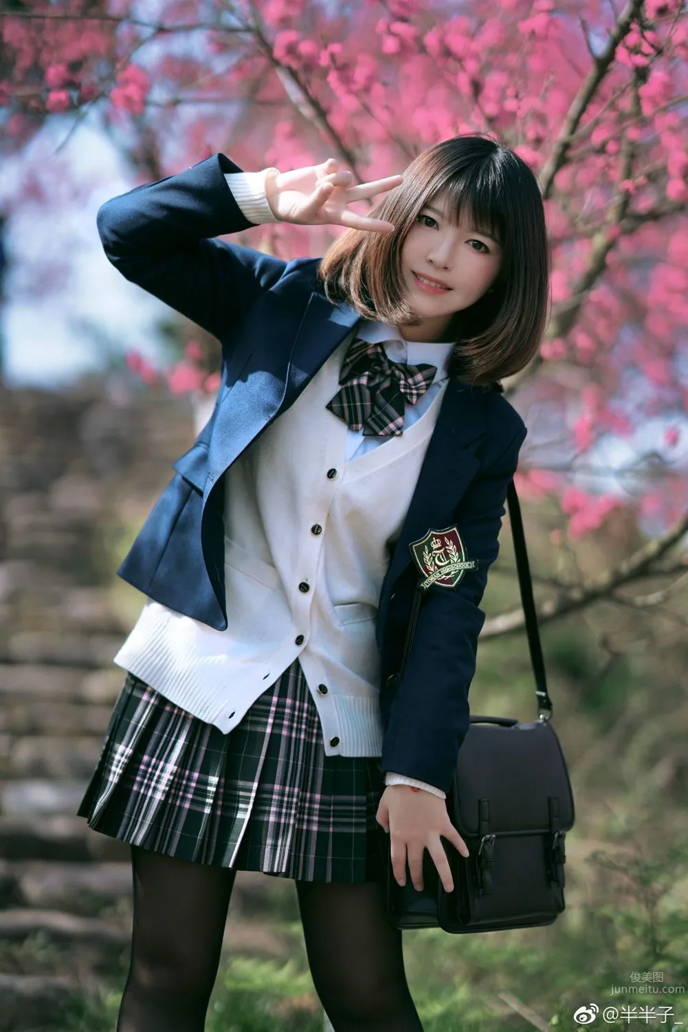 Ban Banzi: Cos photo 23
