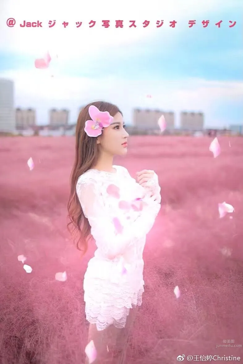 Wang Yiting: Photo Set 2022 photo 8