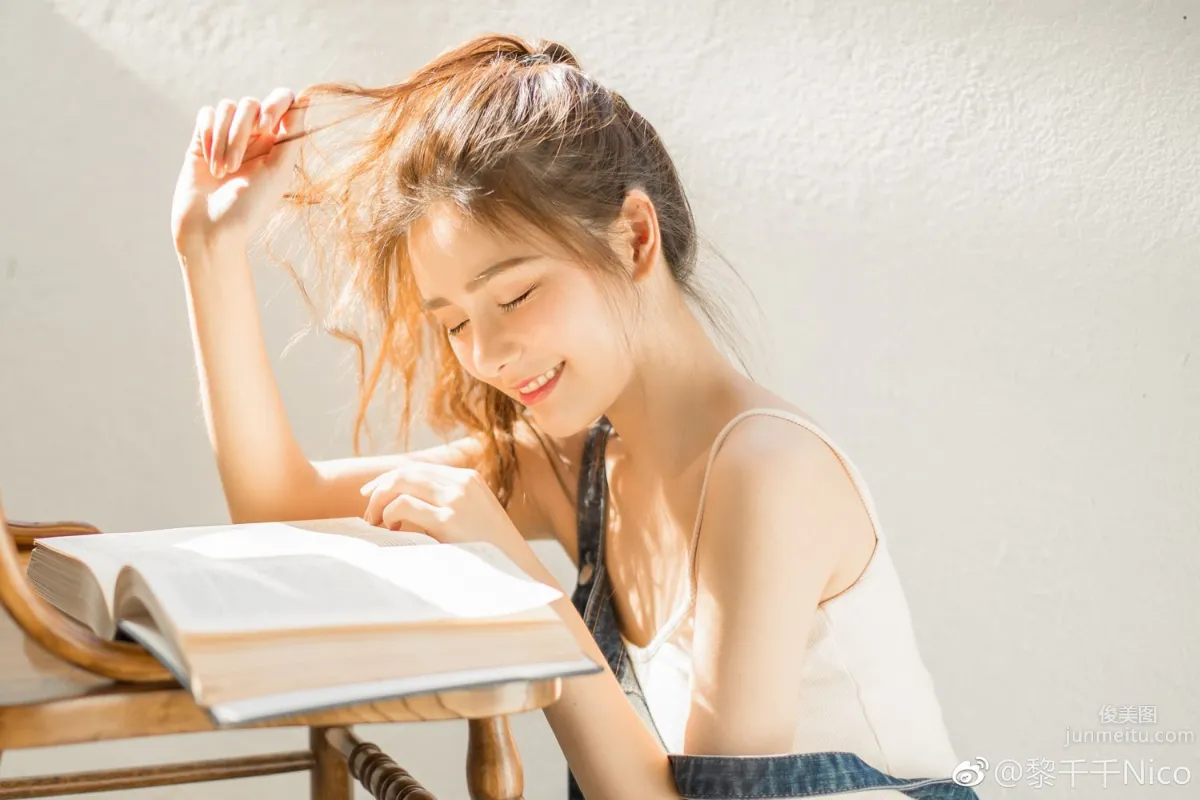 Energetic Girl Li Qianqian, Weibo Private Shoot photo 11