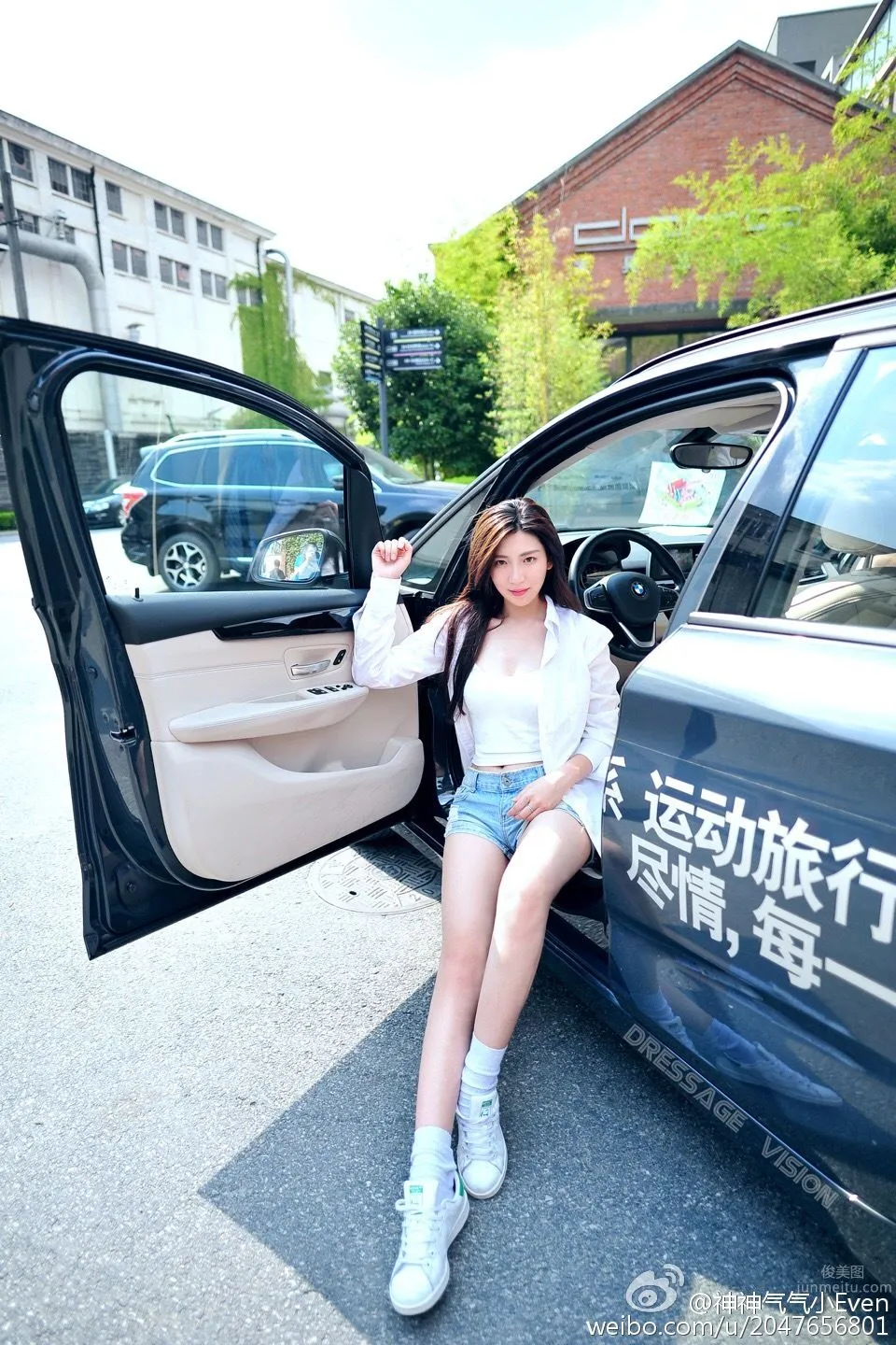 溫柔女孩顧伊雯 時尚微博寫真 14