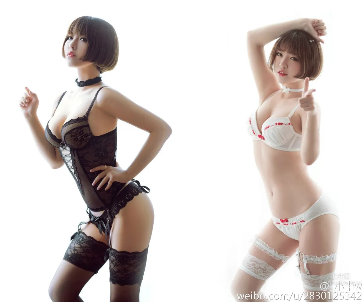 Ban Banzi: Cos photo 33