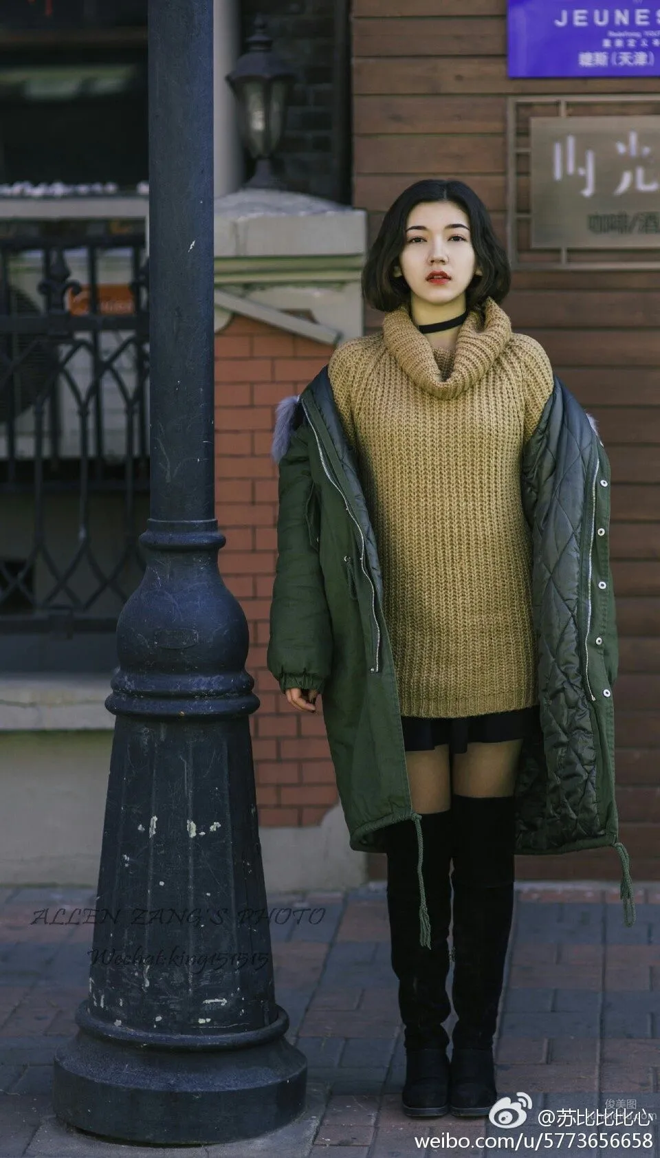 维族美女苏比 微博时尚私房写真_36