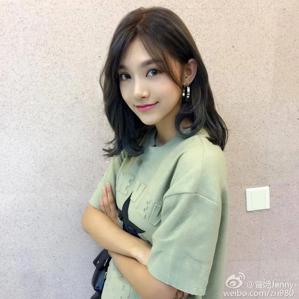 Cengni Jenny: Trainee18 photo 11