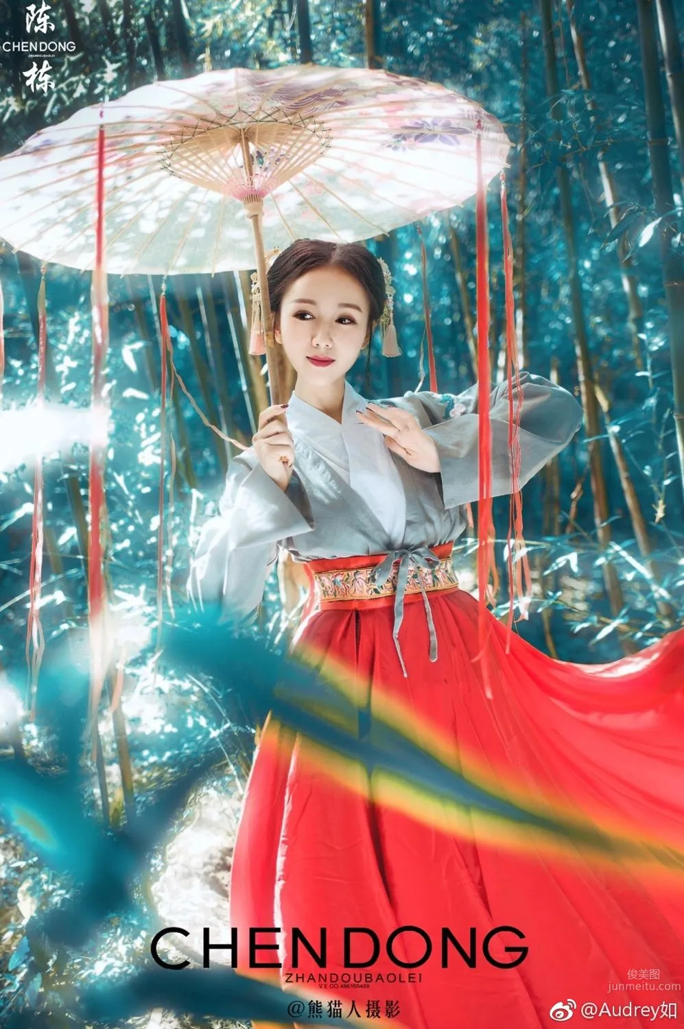 Classical Beauty Audrey Ru, Elegant Bearing Across Ten Miles of Peach Blossoms photo 19