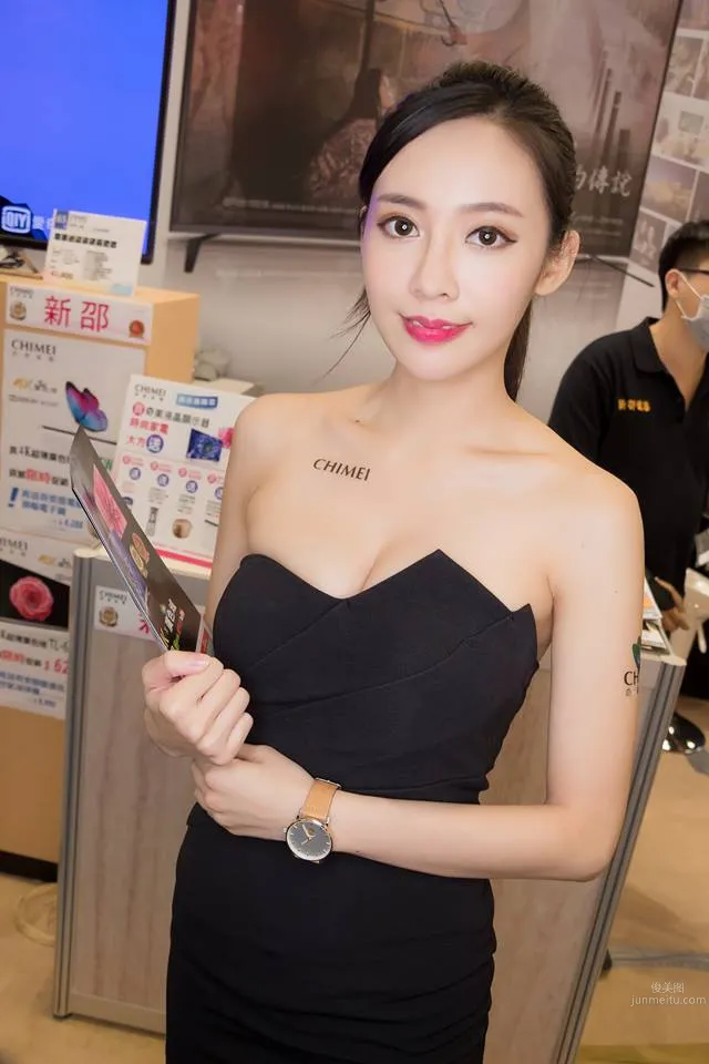 超氣質甜心MISS MO 由內而外的自然魅力 9