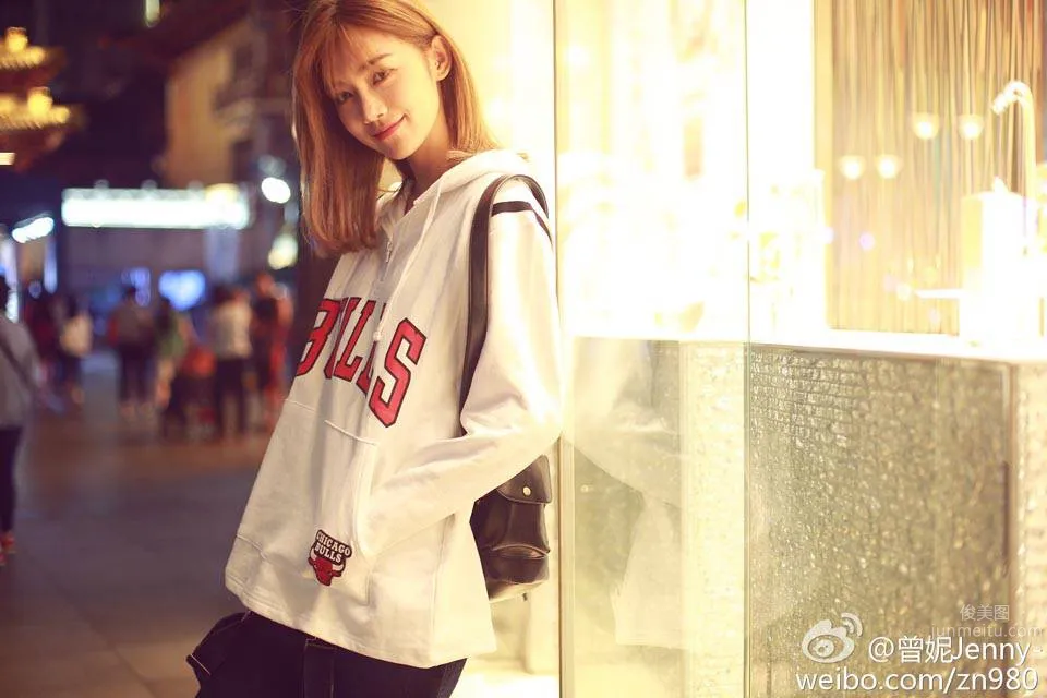 Cengni Jenny: Trainee18 photo 10