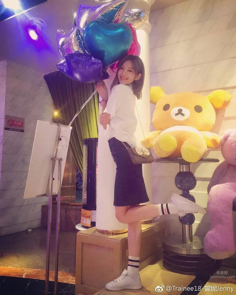 Cengni Jenny: Trainee18 photo 30