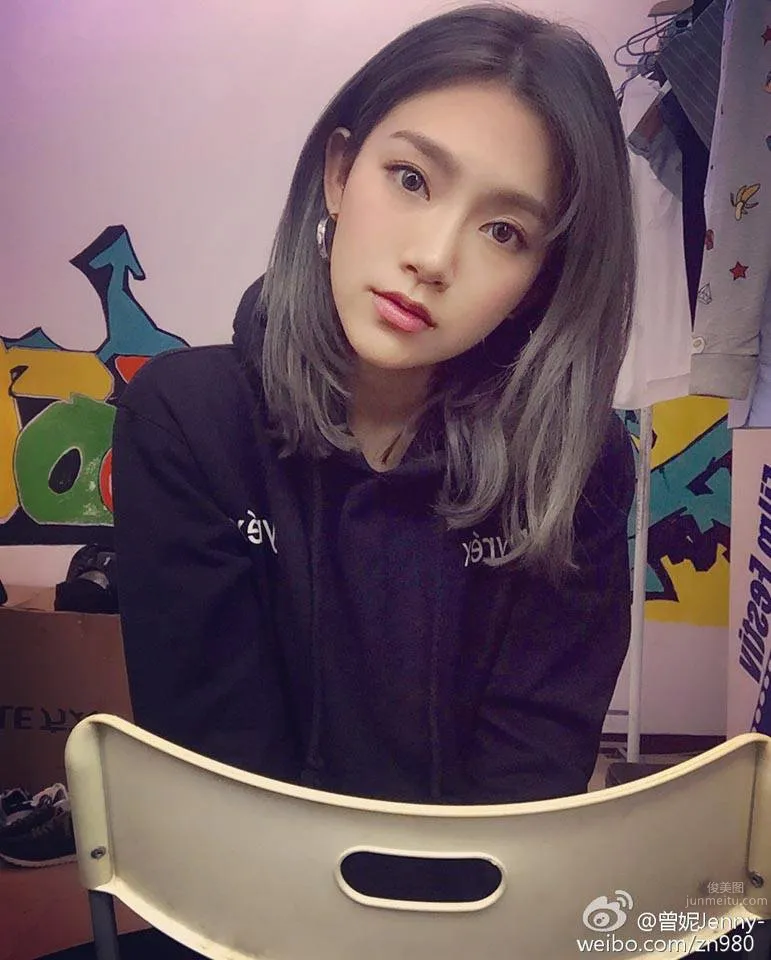 Cengni Jenny: Trainee18 photo 12