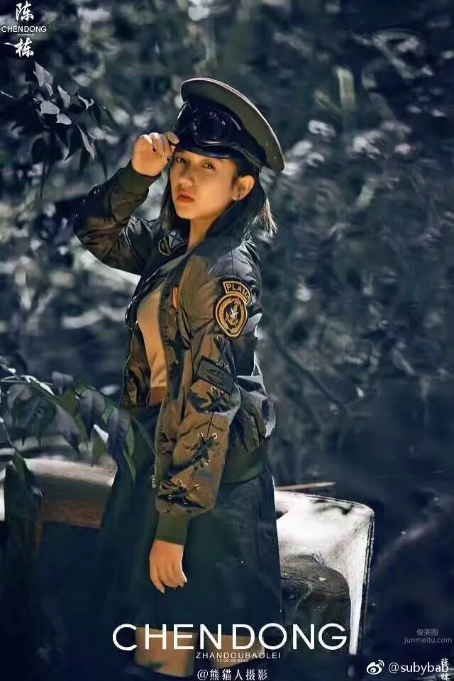 维族美女苏比 微博时尚私房写真_4