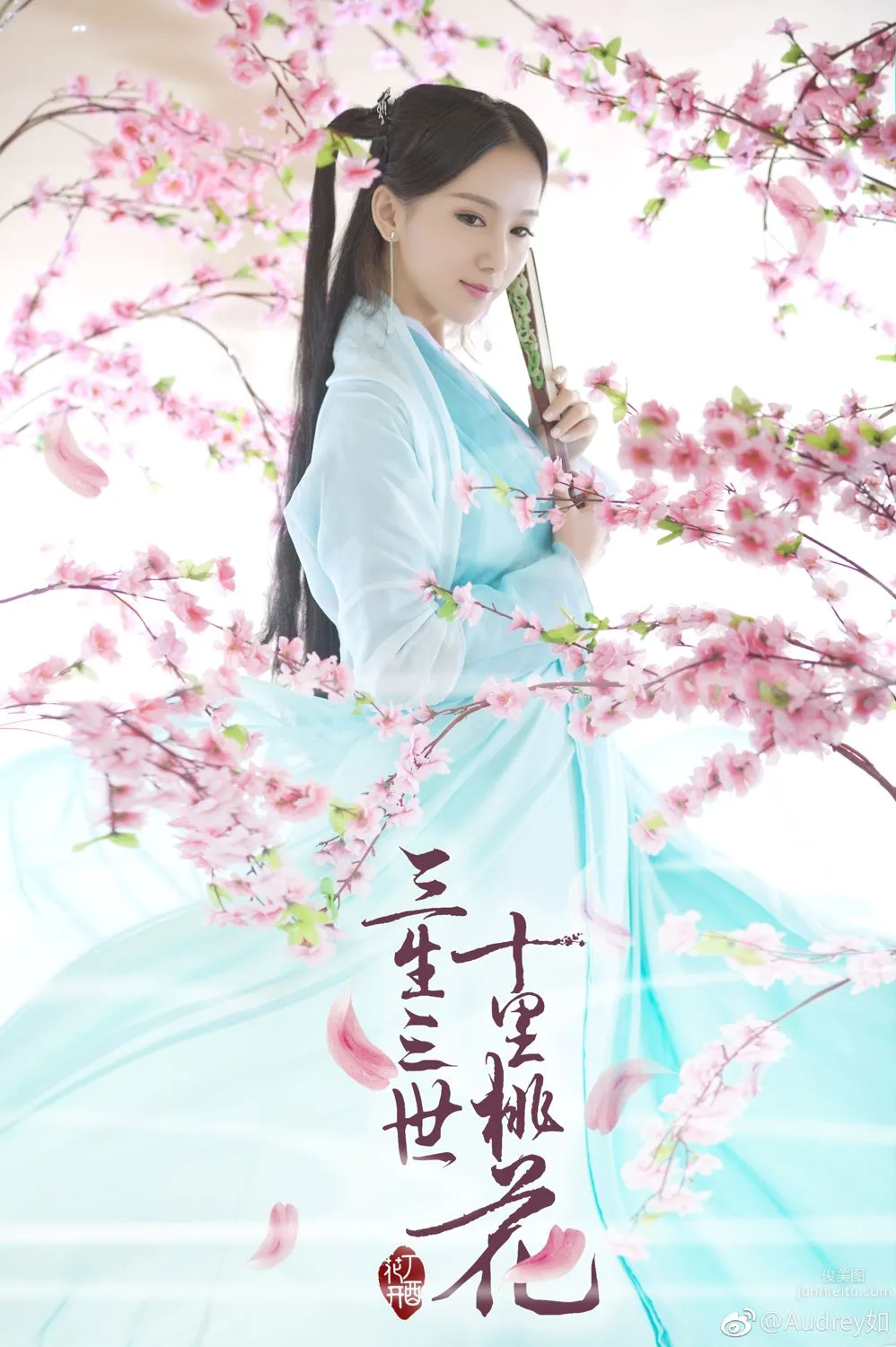Classical Beauty Audrey Ru, Elegant Bearing Across Ten Miles of Peach Blossoms photo 29